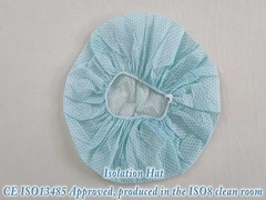 अलगाव टोपी